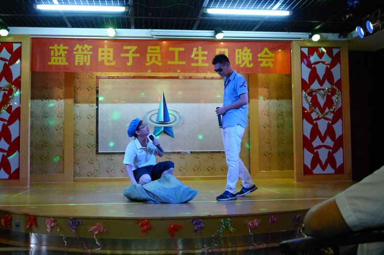 2121�Ƿ���(�й���)�����ٷ���վ