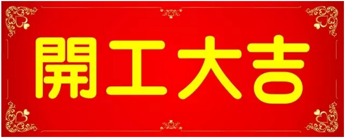 2121�Ƿ���(�й���)�����ٷ���վ