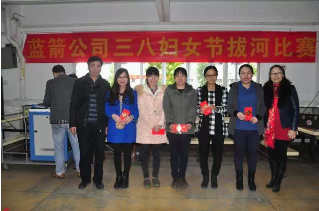 20150403114744_46524 2121非凡·(中国游)体育官方网站