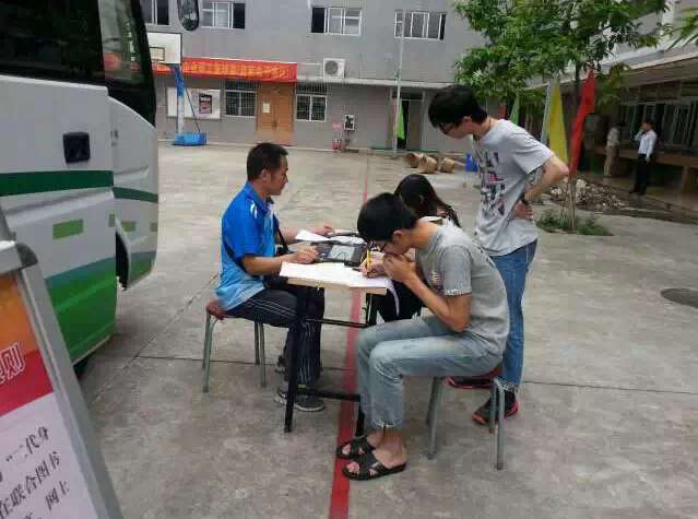 2121�Ƿ���(�й���)�����ٷ���վ