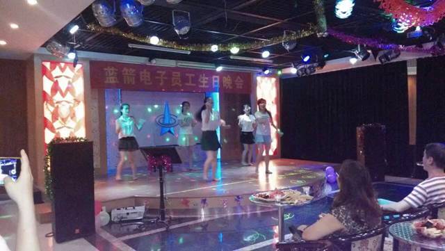 2121�Ƿ���(�й���)�����ٷ���վ