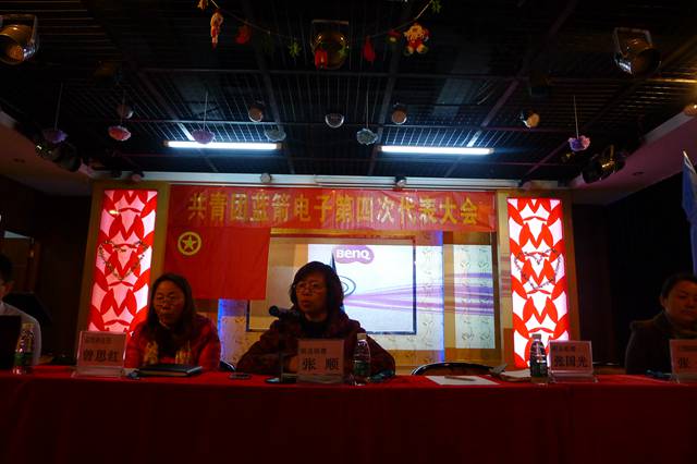 2121�Ƿ���(�й���)�����ٷ���վ