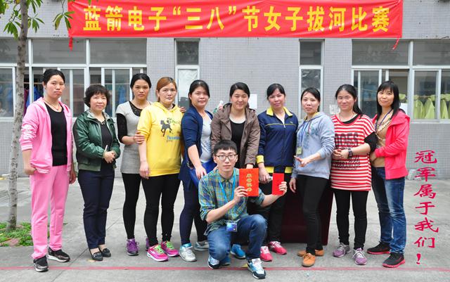 2121�Ƿ���(�й���)�����ٷ���վ