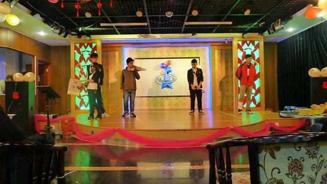 2121�Ƿ���(�й���)�����ٷ���վ