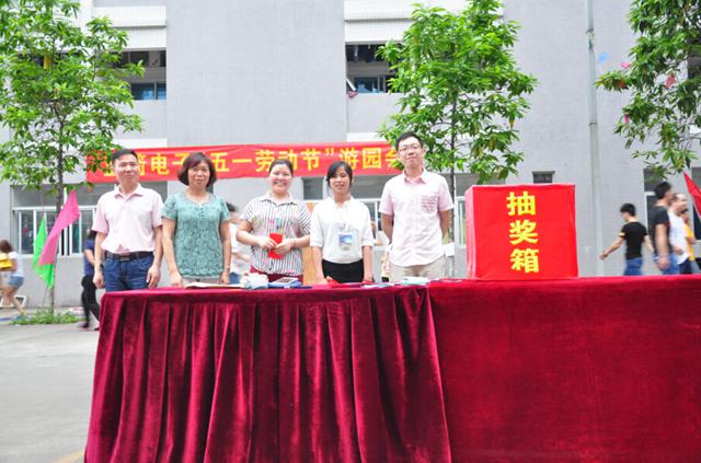 2121�Ƿ���(�й���)�����ٷ���վ