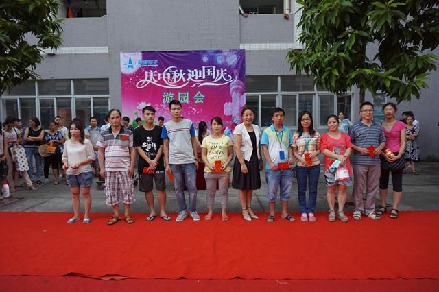 2121�Ƿ���(�й���)�����ٷ���վ