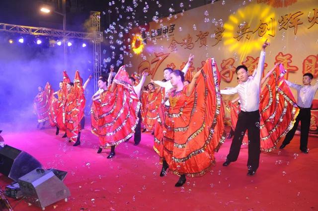 2121�Ƿ���(�й���)�����ٷ���վ