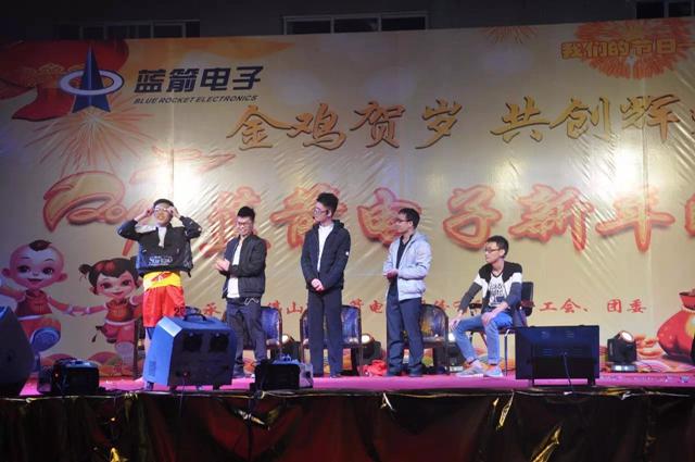 2121�Ƿ���(�й���)�����ٷ���վ