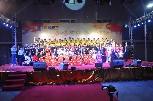 2121�Ƿ���(�й���)�����ٷ���վ