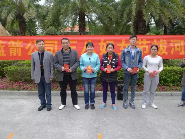 2121�Ƿ���(�й���)�����ٷ���վ