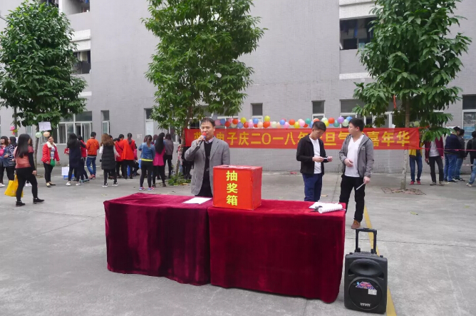 2121�Ƿ���(�й���)�����ٷ���վ