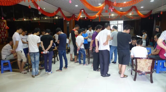 2121�Ƿ���(�й���)�����ٷ���վ