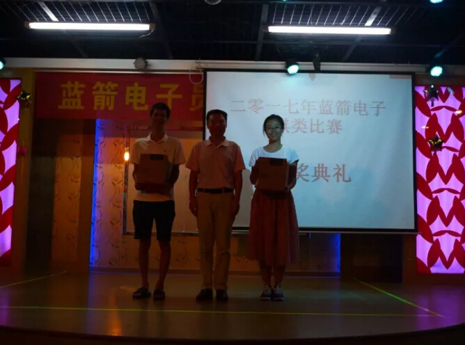 2121�Ƿ���(�й���)�����ٷ���վ