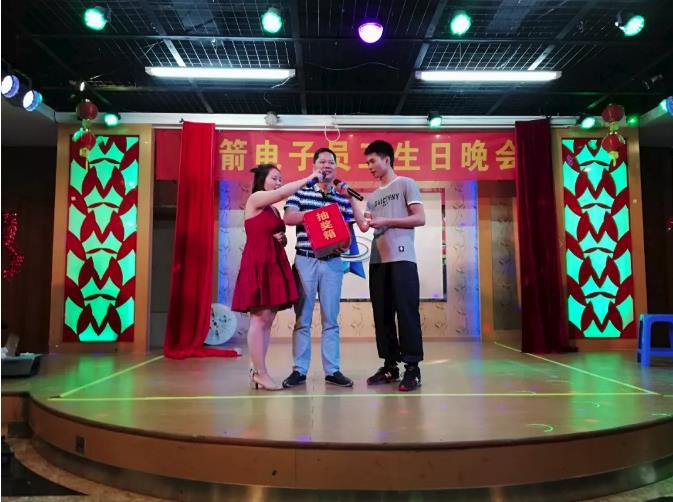 2121�Ƿ���(�й���)�����ٷ���վ