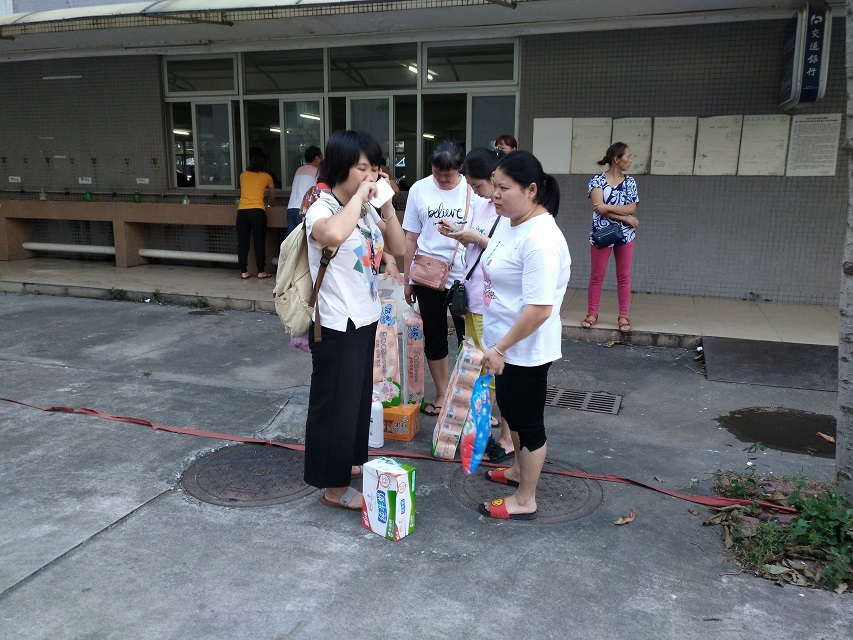 2121�Ƿ���(�й���)�����ٷ���վ