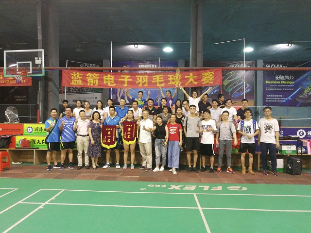 20181015083727_11654 2121非凡·(中国游)体育官方网站