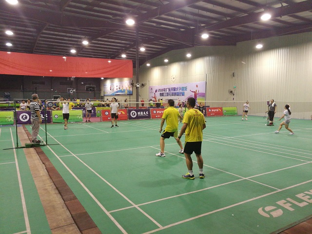 20181015083727_56882 2121非凡·(中国游)体育官方网站