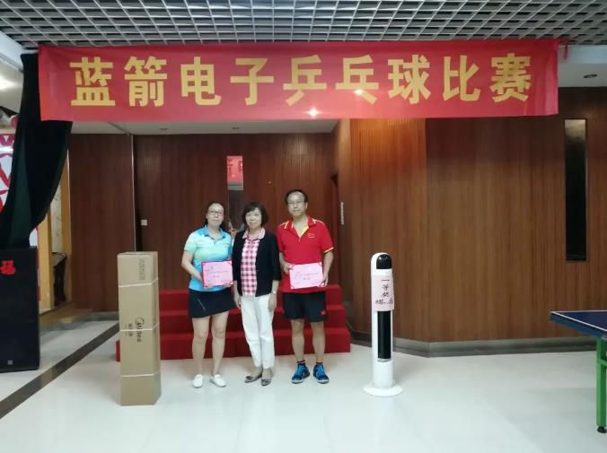 2121�Ƿ���(�й���)�����ٷ���վ