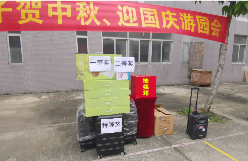 2121�Ƿ���(�й���)�����ٷ���վ