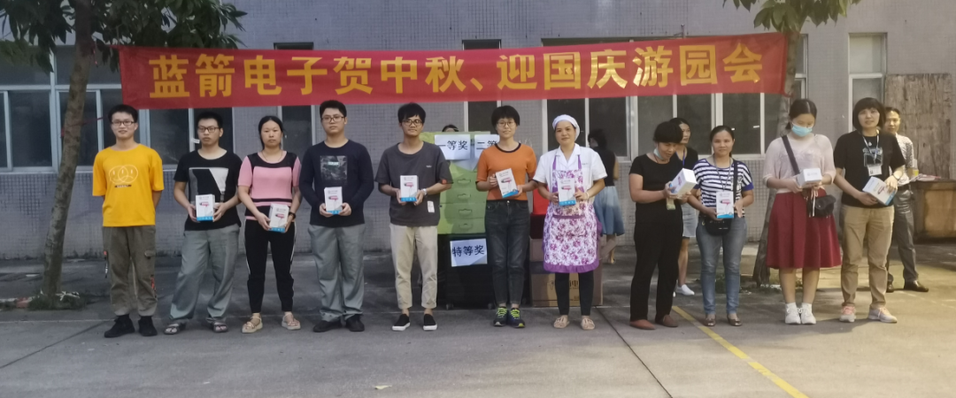 2121�Ƿ���(�й���)�����ٷ���վ