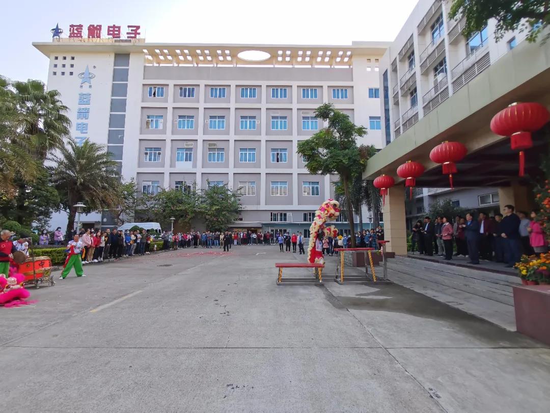 2121�Ƿ���(�й���)�����ٷ���վ