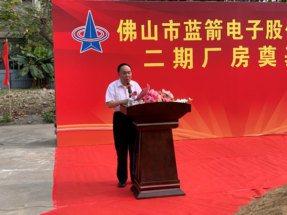 2121非凡·(中国游)体育官方网站