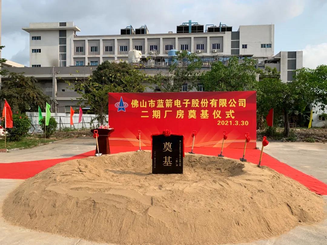 2121非凡·(中国游)体育官方网站