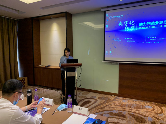 2121�Ƿ���(�й���)�����ٷ���վ