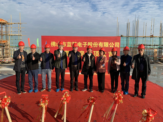 2121�Ƿ���(�й���)�����ٷ���վ