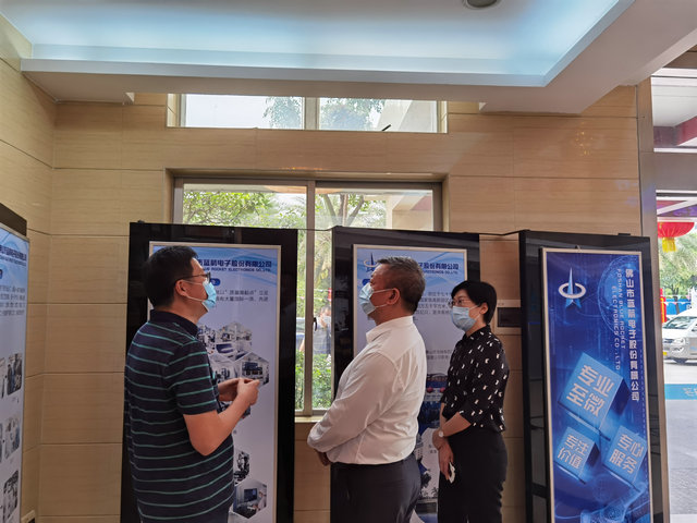 20220428141929_12104 2121非凡·(中国游)体育官方网站