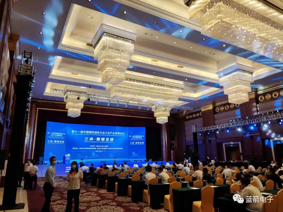 2121�Ƿ���(�й���)�����ٷ���վ