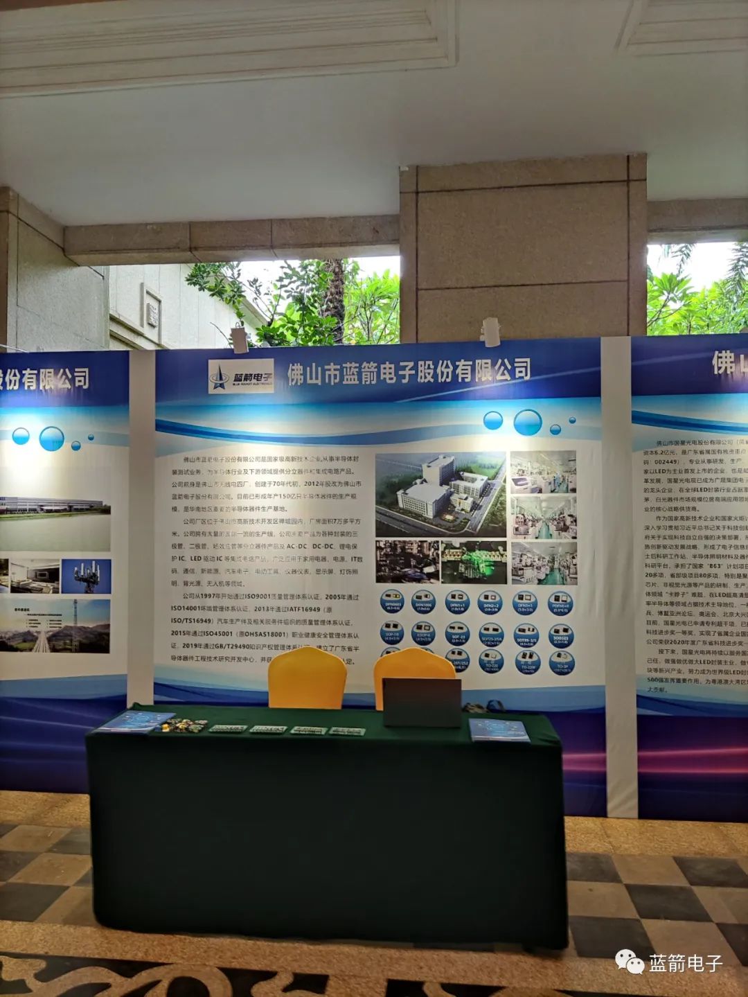 2121�Ƿ���(�й���)�����ٷ���վ