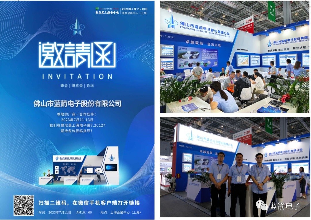 2121�Ƿ���(�й���)�����ٷ���վ