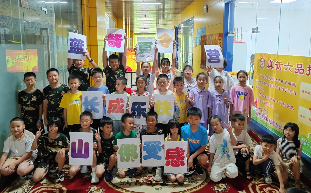 2121非凡·(中国游)体育官方网站