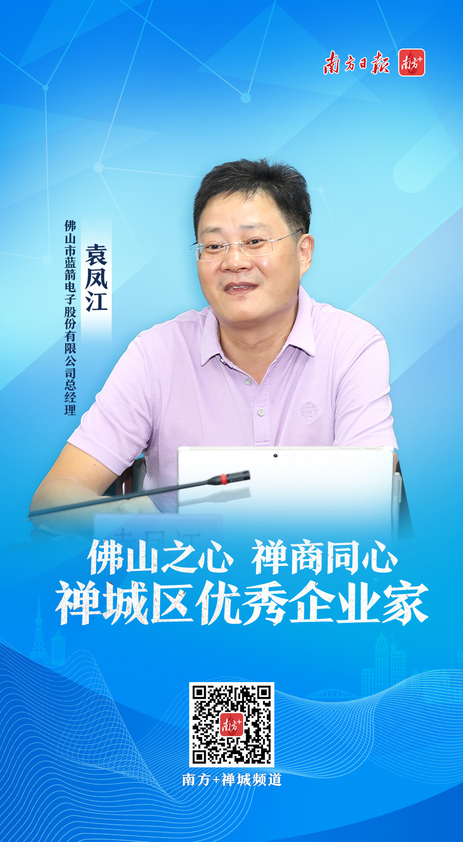 2121�Ƿ���(�й���)�����ٷ���վ