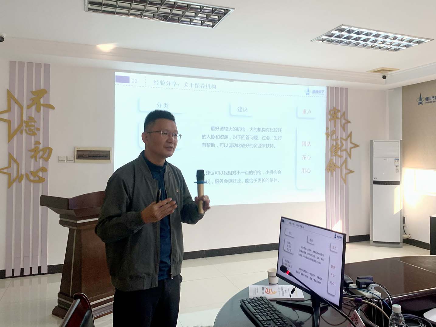 2121�Ƿ���(�й���)�����ٷ���վ