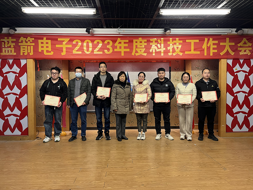 2121�Ƿ���(�й���)�����ٷ���վ