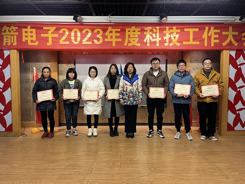 2121�Ƿ���(�й���)�����ٷ���վ