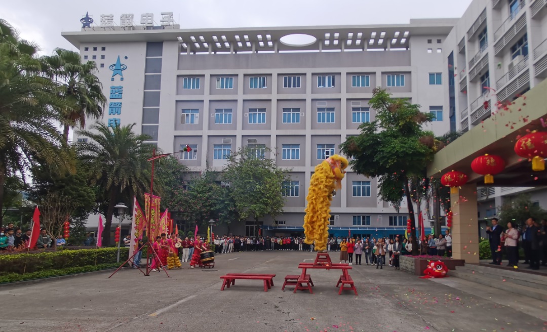 2121�Ƿ���(�й���)�����ٷ���վ