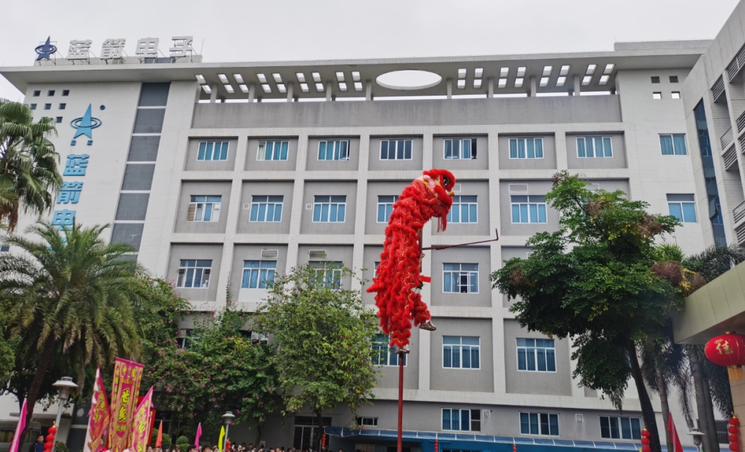 2121�Ƿ���(�й���)�����ٷ���վ