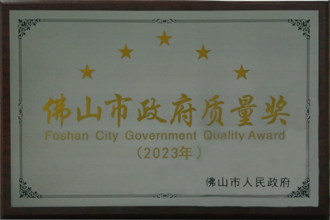 2121�Ƿ���(�й���)�����ٷ���վ