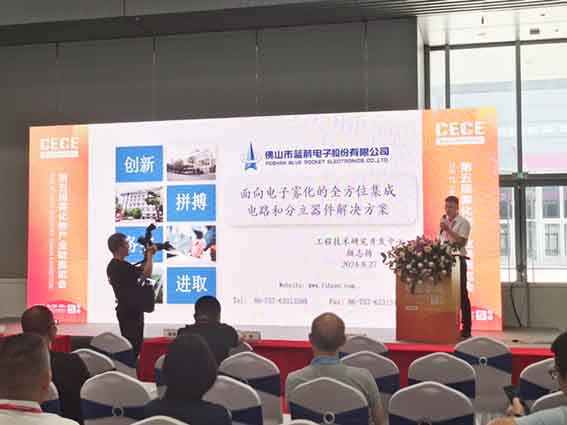 2121�Ƿ���(�й���)�����ٷ���վ