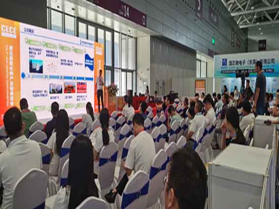 2121�Ƿ���(�й���)�����ٷ���վ