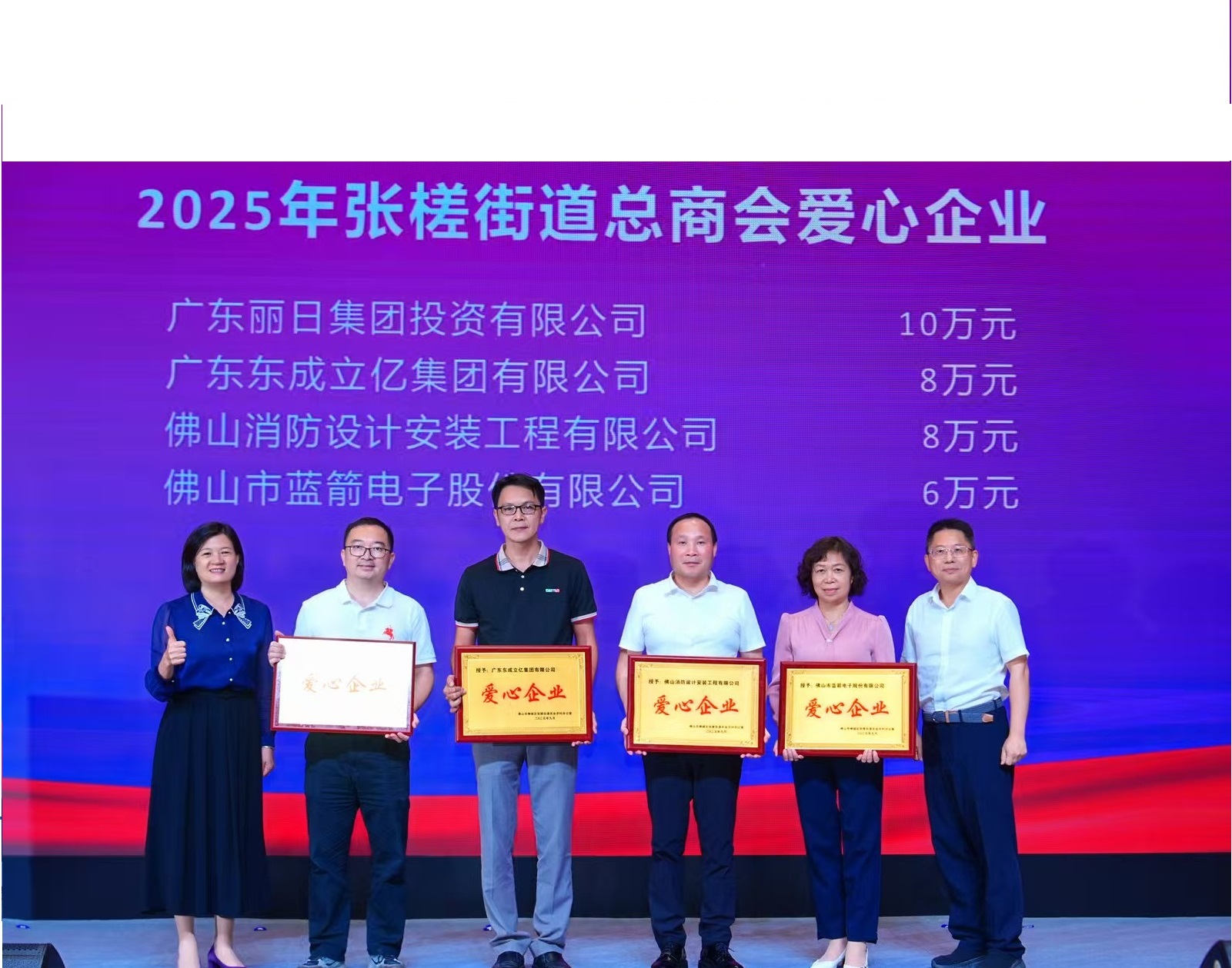 2121�Ƿ���(�й���)�����ٷ���վ