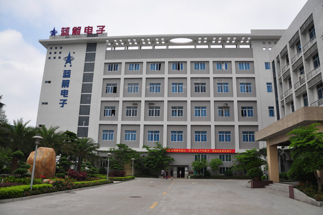 2121�Ƿ���(�й���)�����ٷ���վ