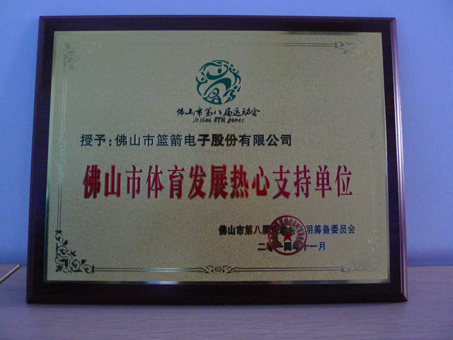 2121�Ƿ���(�й���)�����ٷ���վ