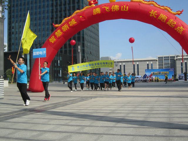 2121�Ƿ���(�й���)�����ٷ���վ