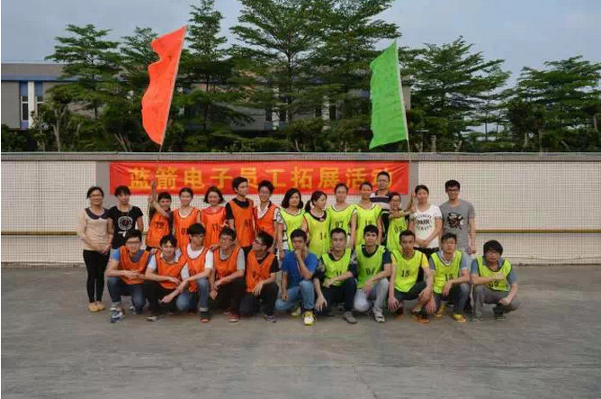 2121�Ƿ���(�й���)�����ٷ���վ