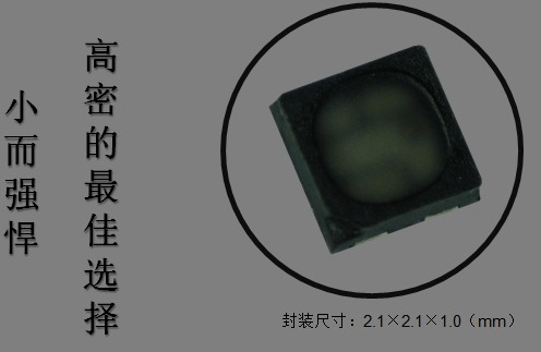 2121�Ƿ���(�й���)�����ٷ���վ