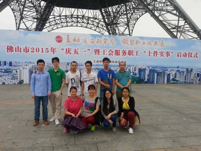 2121�Ƿ���(�й���)�����ٷ���վ